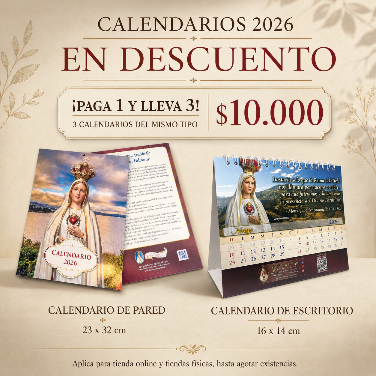 Promoción Especial Calendarios 2026